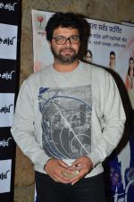 Avadhoot Gupte at Candle march screening in Mumbai on 4th Dec 2014